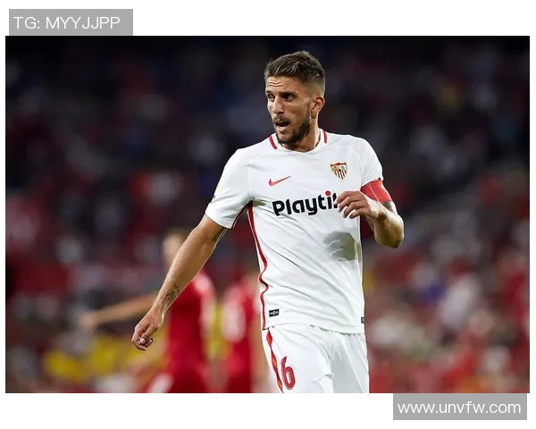 塞维利亚在加时赛中逆转胜皇家社会——震撼的足球之夜